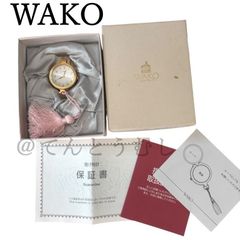 和光WAKOナプキンホルダー4点 非売品フジテレビ&ニッポン放送記念箱付