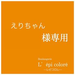 パン