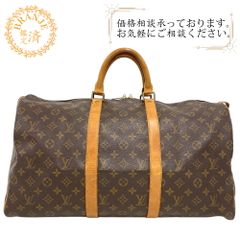 LOUIS VUITTON ルイヴィトン ルイヴィトン ルイビトン M41426 キーポル50 モノグラム ハンドバッグ バッグ カバン ブランド かわいい ハイブランド レディース ブラウン レディース おすすめ 人気