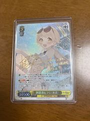 セーラームーン展 オーロラポスター うさぎ＆衛 - メルカリ