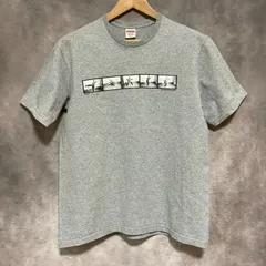 Supreme Milford Graves Tee (FW22) - $44