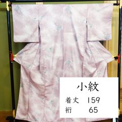 美品✨】東レシルック 山野愛子 洗える着物 夏着物 小紋 桜色 辻が花 