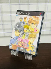 PS2ソフト 仔羊捕獲ケーカク! スイートボーイズライフ(通常版)