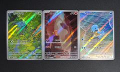 ポケモンカード ヒトカゲ ゼニガメ フシギダネ 3枚セット まとめ売り 御三家 AR