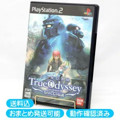 PlayStation 2用ソフト GUNDAM True Odyssey PS2 ガンダムトゥルーオデッセイ 〜失われしGの伝説〜