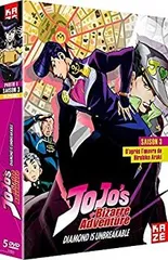 ジョジョ 販促 DVD ジョジョ 販促 DVD