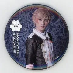 【中古】バッジ・ピンズ(男性) 横田龍儀(物吉貞宗)ライブver. 缶バッジ 「ミュージカル『刀剣乱舞』歌合 乱舞狂乱 2019」 缶バッジガチャ景品