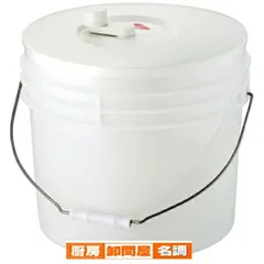 野菜水切り器　バリバリサラダ　バケツ