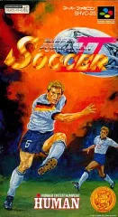 【中古】スーパーファミコンソフト スーパーフォーメーションサッカー2