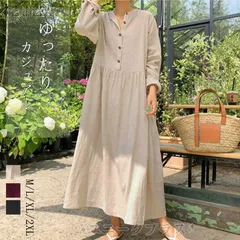 シャツ ワンピース 春 長袖 ワンピース ロング スタンドカラー ロングワンピース レディース フレアワンピース aライン ギャザー aラインワンピース フレア ワンピース 綿麻風 リネンワンピース リネン 大きいサイズ yimengfs001