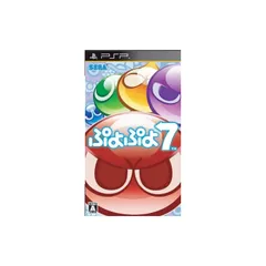 ぷよぷよ7 - PSP