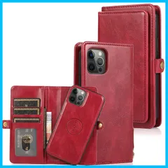 【人気商品】max 2in1背面カバー iPhone14pro PUレザー+TPU 分離式 ケース手帳型 両用2way 取り外し自由 Max 携帯カバー 財布型ICカード収納 Pro お札入れ小銭入れ 14 スタンド機能 マグネット iPhone 縄掛けストラ