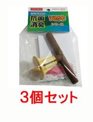 Item thumbnail for item adf3b525-1a94-4232-80fd-8481737f8fac