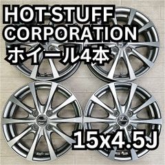 ホットスタッフ Exceeder 15インチ アルミホイール 15ｘ4.5J ４本セット 軽自動車用