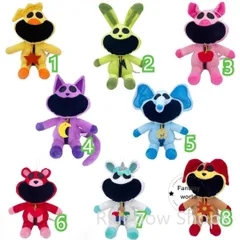 スプランキー スマイリングクリッターズ コラボ ぬいぐるみ ８人 25cm スマイリングクリッターズ ぬいぐるみ 8個 新品
