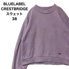BLUELABEL CRESTBRIDGE  ブルーレーベルクレストブリッジ トレーナー　長袖　スウェット　38