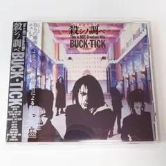 奇跡の未開封 BUCK-TICK「TABOO」初回ピクチャー盤 3200円表記邦楽