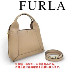 ※併売商品※◆未使用保管品◆FURLA【フルラ】ジルダ Mサイズ 2WAYハンドバッグ ショルダーバッグ レザー ベージュ レディース　M978