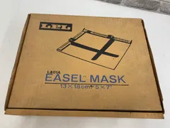 フォコマート イーゼルマスク フォコマート イーゼルマスク フォコマート イーゼルマスク
