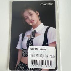 Twice