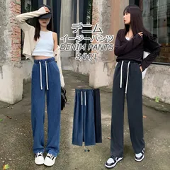 テンセル デニムパンツ レディース ストレート ワイド 涼感 デニム ひんやり ゆるい ウェストゴム ストレートパンツ きれいめ 黒 ブルー ジーンズ ロング丈 イージーパンツ セミワイド ゆったり ジーパン 夏 お洒落 susheng01