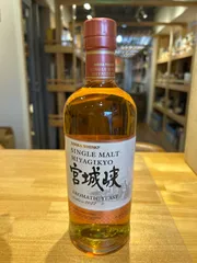 宮城峡 アロマティックイースト 2022 シングルモルト余市／シングルモルト宮城峡 アロマティック