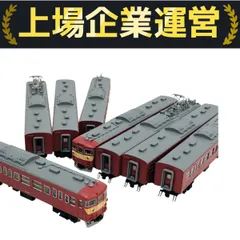 SL nゲージまとめ売り Yahoo!オークション -「911」(Nゲージ) (鉄道模型)の落札相場