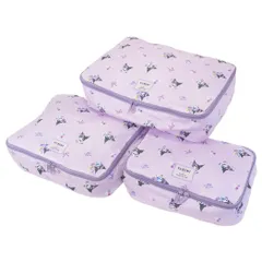 クロミ 旅行ポーチ トラベルポーチ3点セット クロミのおでかけ サンリオ 丸眞 小物入れ 整理 収納 キャラクター グッズ 