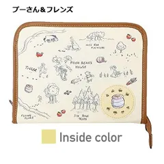 母子手帳ケース キャラクター ファスナーじゃばら | プーさん＆フレンズ：190866211 Disney かわいい プレママ マルチケース パスポート ジャバラ 通帳 診察券 カード お薬手帳ケース チケットケース かわいい