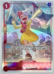 リンキン様 リクエスト 3点 まとめ商品 - メルカリ