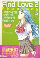 Item thumbnail for item 237eb6b3-a49e-4392-ac29-9edd37c1965c