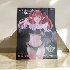 【新品】【未開封】喜田川海夢 フィギュア ～リズver.～ その着せ替え人形は恋をする TAITO タイトー