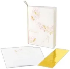 ホールマーク　招待状手作りキット　ガーランド　10名様分