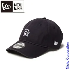 【新品】 NEW ERA 9TWENTY The Met ミニロゴ ネイビー (14457376) (M／L)
