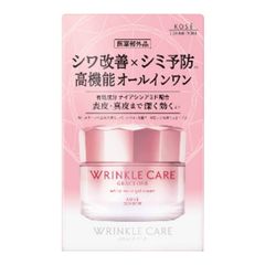 新品 コーセーコスメポート グレイスワンリンクルケアホワイトモイストジェルクリーム 100g