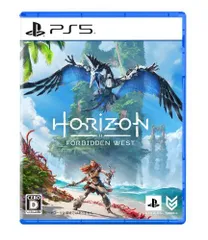 【中古】「非常に良い」【PS5】Horizon Forbidden West