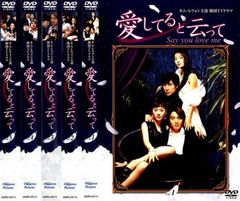 柴田淳 しば漬け 全3枚 - メルカリ