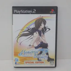 2024年最新】memories off ps2の人気アイテム - メルカリ