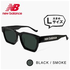 【新品】 Lサイズ nb02022 c01 メンズ ニューバランス サングラス 大きいサイズ 横幅 大きい 大きめ 幅広 ワイド New Balance newbalance スクエア ウェリントン型 フラットレンズ おしゃれ 軽量 モデル uvカット