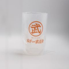 천하 이치 무도회 로고 텀블러 [이치 반 쿠지 드래곤 볼 EX 격투!! 천하 이치 무도회] G상