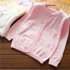 ☆ ピンク ☆ 120cm ☆ カーディガン サマー 子供服 女の子 カーディガン 女の子 サマーカーディガン 長袖 サマー 羽織りもの ボレロ ジャケット アウター 柔らかい 通気性 涼しい 軽い 薄手 キッズ 冷房対策 子ども服 子供服 シンプル