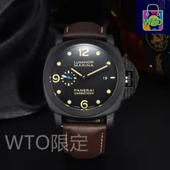 【今日特価】PANERAI パネライ 全自動上海機械式ムーブメントを搭載