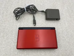 ニンテンドーDS Lite本体　クリムゾンレッド