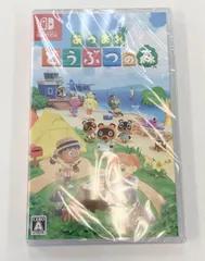 【未開封品】あつまれ　どうぶつの森　Nintendo Switch　あつ森