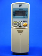 2024年最新】ARC430A2の人気アイテム - メルカリ