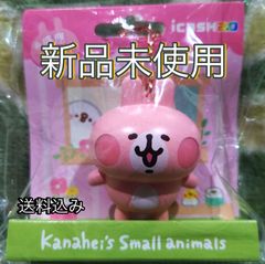 台湾限定 かなへい 台北 限定 交通系カード icash　ぴーすけ 立体