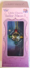 バンダイ セーラームーン25th リトルチャーム5 1.変身ブローチ