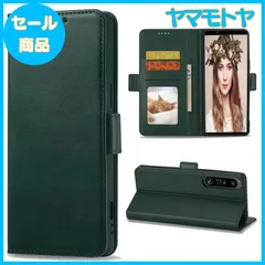 【特売】Xperia 10 IV ケース手帳型 xperia10IV au SOG07 docomo SO-52 C SoftBank ケース XPERIA10IV カバー スマホケース Xperia10 4 SO52C SO 52C 手帳型ケース ソニー エ