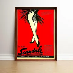 額装品/Musidora（ルネ グリュオ） 💋Rene Gruau ルネ・グリュオ💋