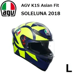 2025年最新】AGV k1s シールドの人気アイテム - メルカリ